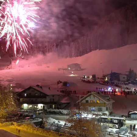 公寓 豪斯米特格瑞斯公寓 *